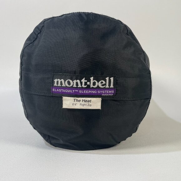 mont-bell The Heat Sleeping Bag‎ - Elastiquilt System 6'4", 88x36, 29oz - Picture 12 of 13